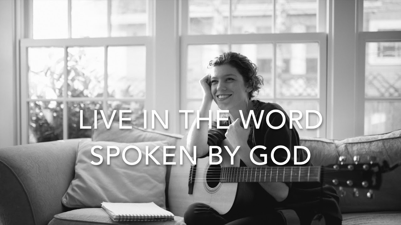 Welcome Guest by Alicia Greey (lyric video)
