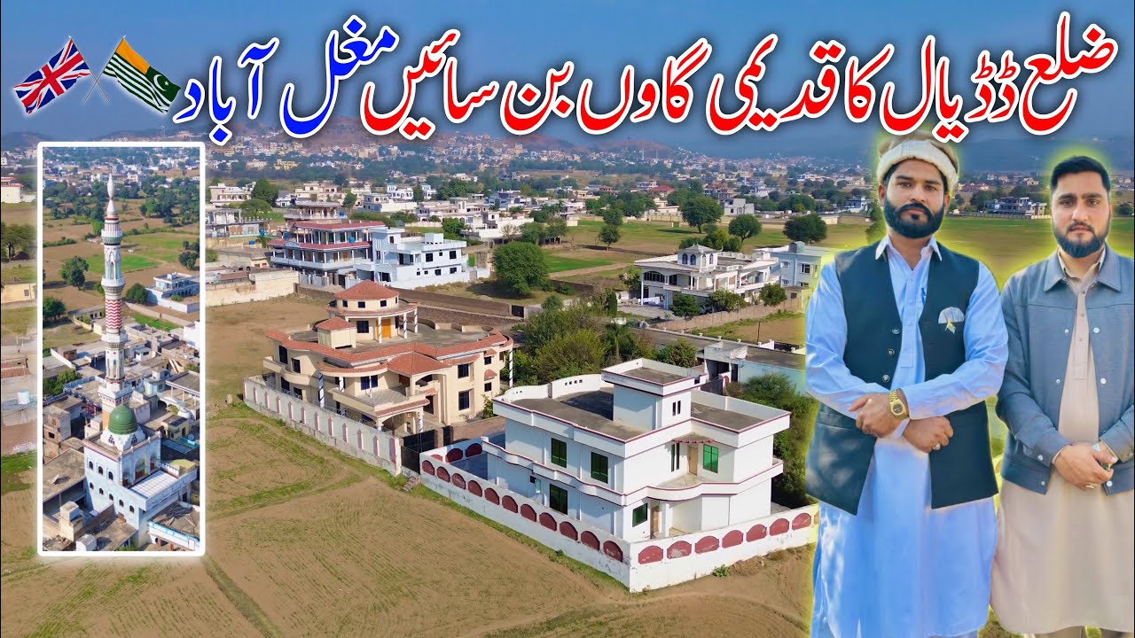Ban Sain Mughalabad is an ancient village of District Dadyal