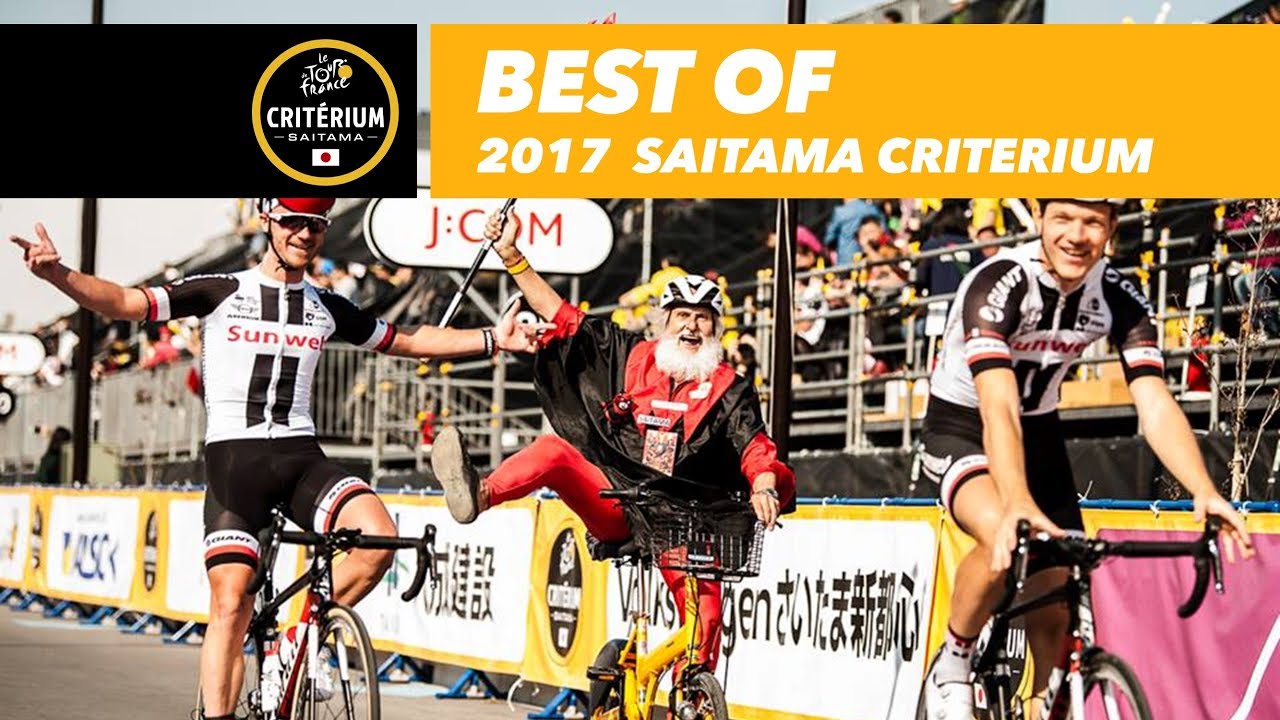 Best Of - 2017 Tour de France Saitama Crit&eacute;rium