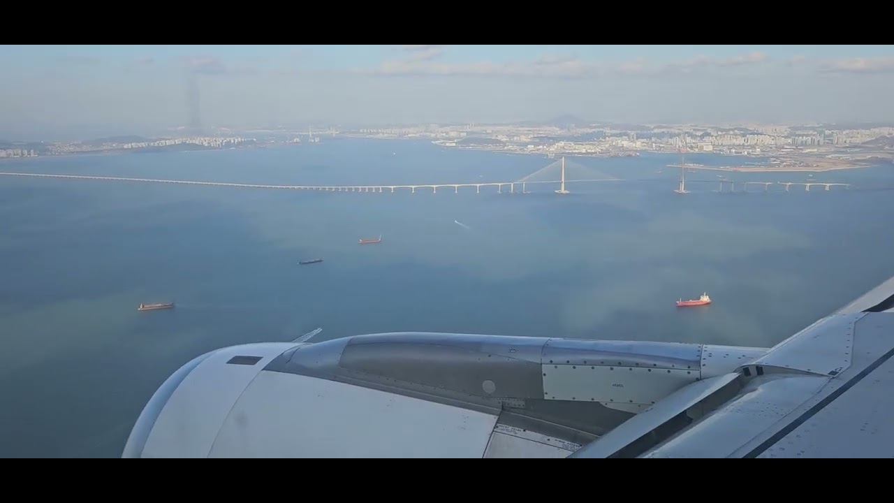 NRT - ICN / 도쿄 - 인천 / 인천 착륙영상