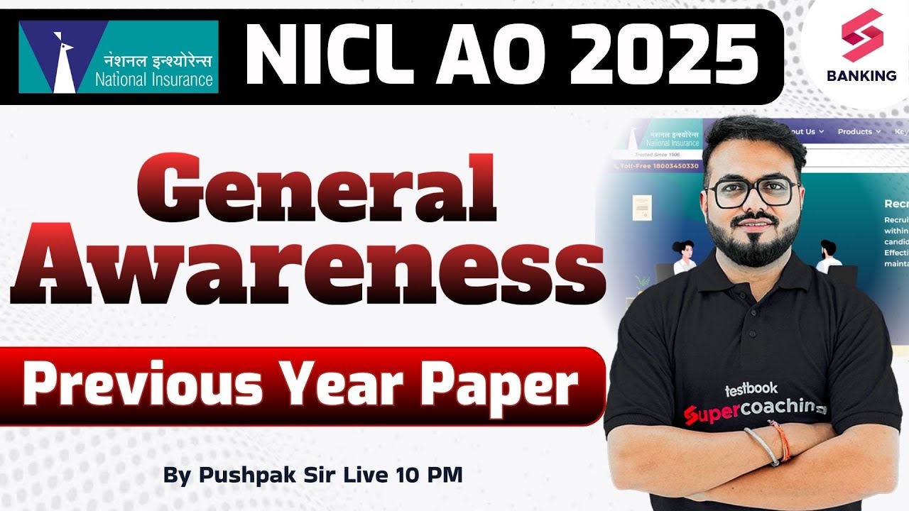 NICL AO 2025 GENERAL AWARENESS | NICL AO GA PREVIOUS YEAR PAPER | PUSHPAK SIR