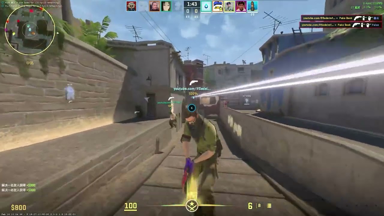 25000 ELO CS2 HvH/Premier ft. neverlose.сс/gamesense.pub