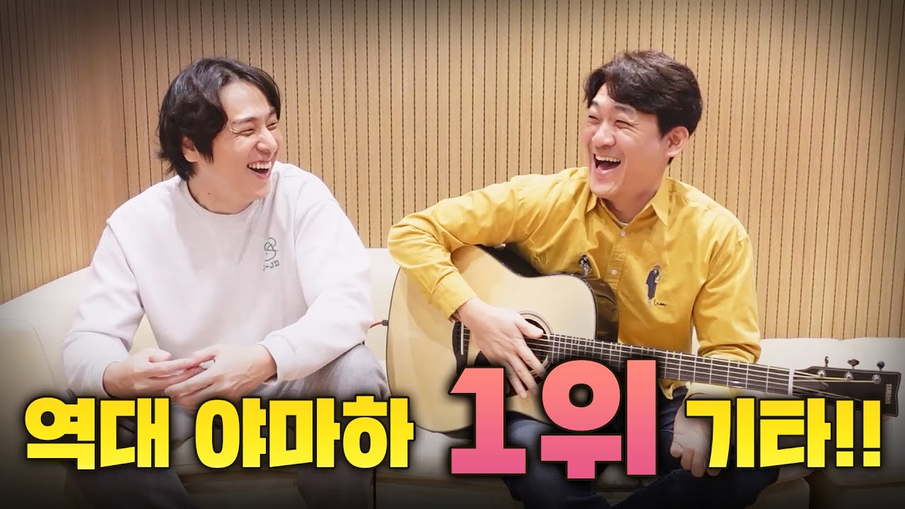 마호가니 명가가 로즈우드로 사고쳤다!! 플래그십의 위엄 제대로 보여주는 FG9 RX 로즈우드
