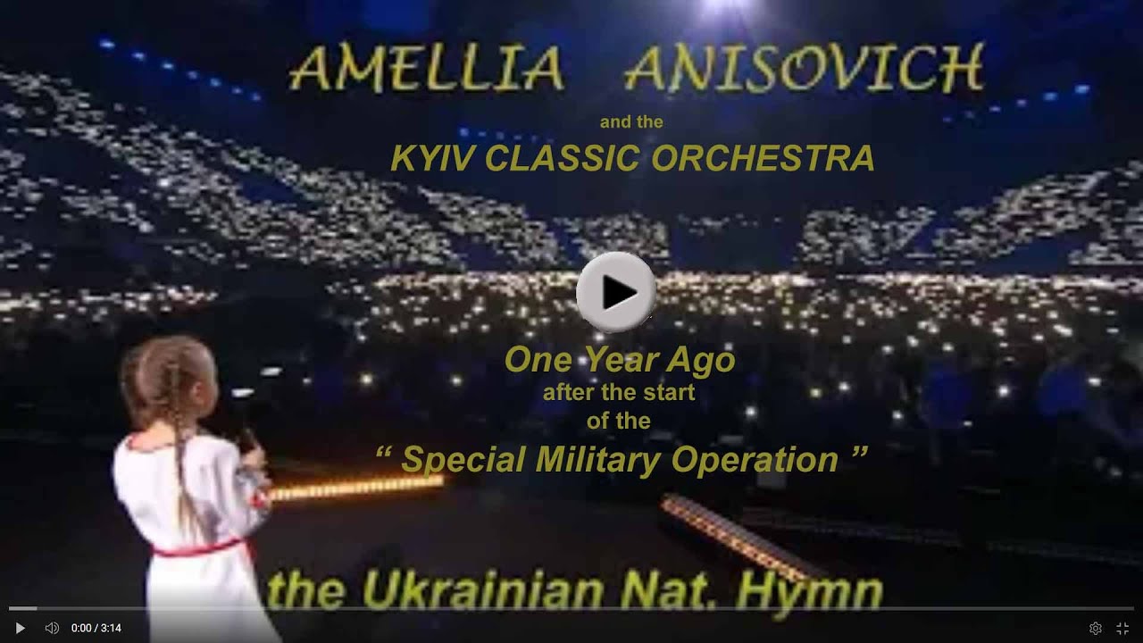 AMELLIA ANISOVICH UKRAIN HYMN short version