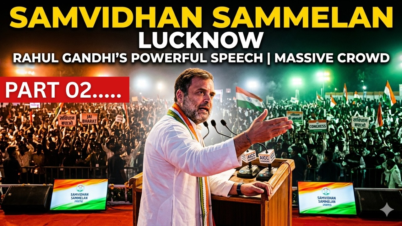 Samvidhan Sammelan in Lucknow  Constitution & Democracy  Congress -2