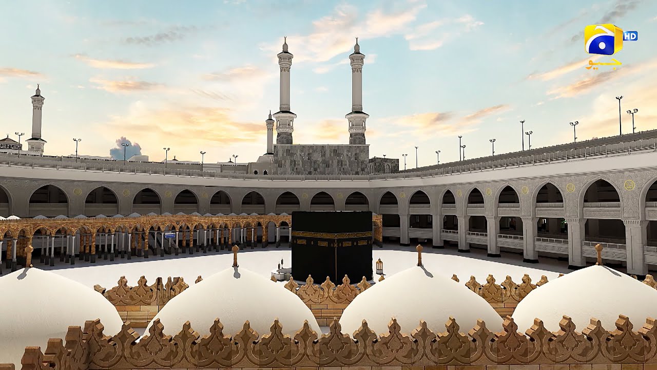 Ehsas Ramzan Makah 2025 | Har Pal Geo