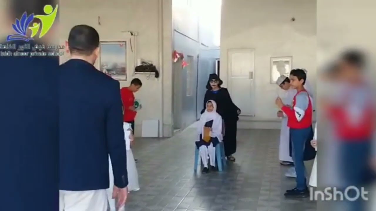 مدرسة فيض النور الخاصة عرض صامت بعنوان دوامة الإنترنت