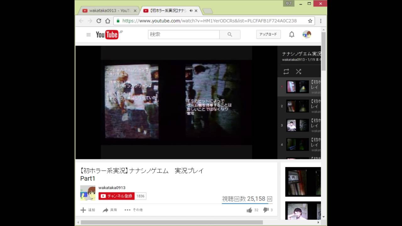 【6周年記念動画】過去の自分の動画を見てみよう！