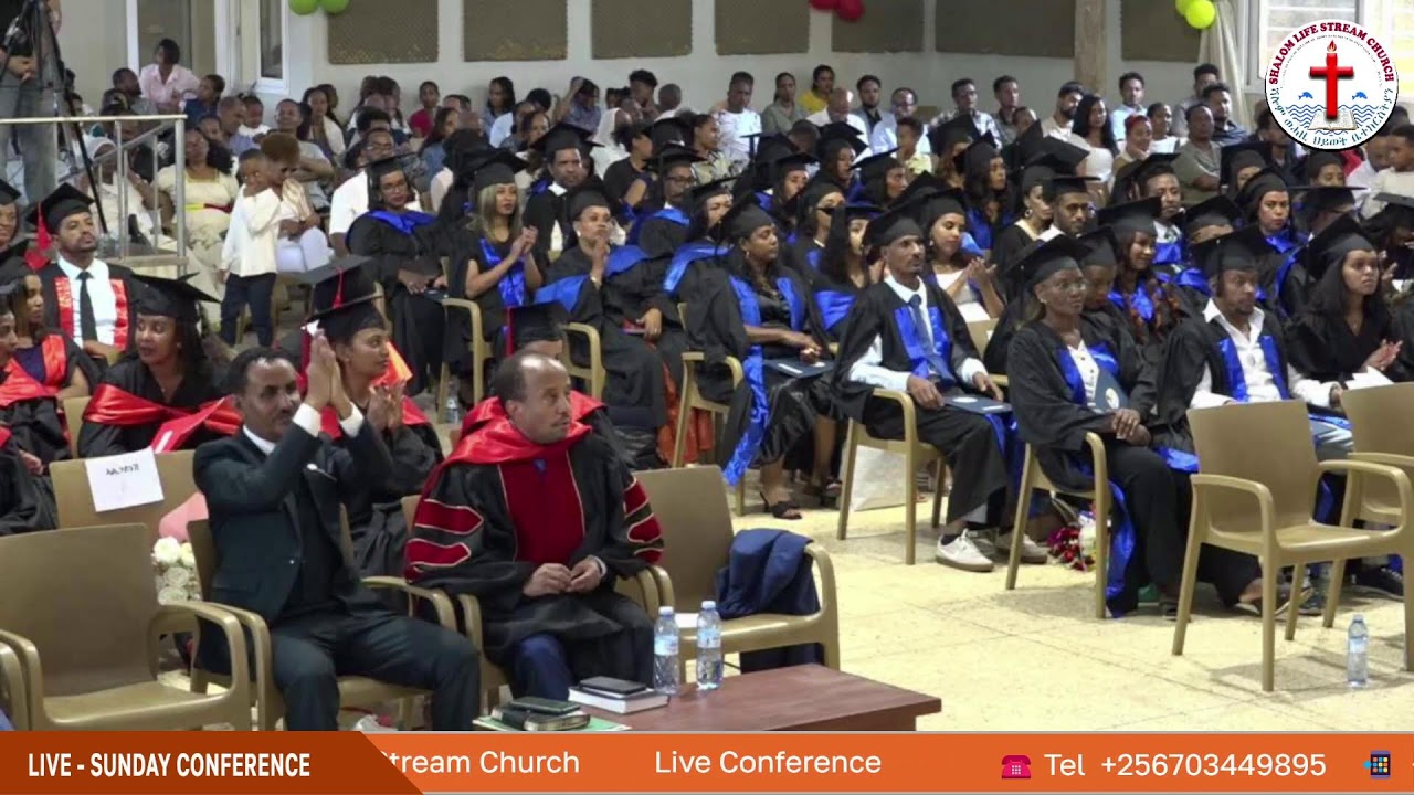 ሻሎም ወሓዚ ህይወት ቤ/ክ -ኡጋንዳ ll ቀጥታዊ ፈነወ ኮንፈረንስ ሰንበት - 15/02/2026