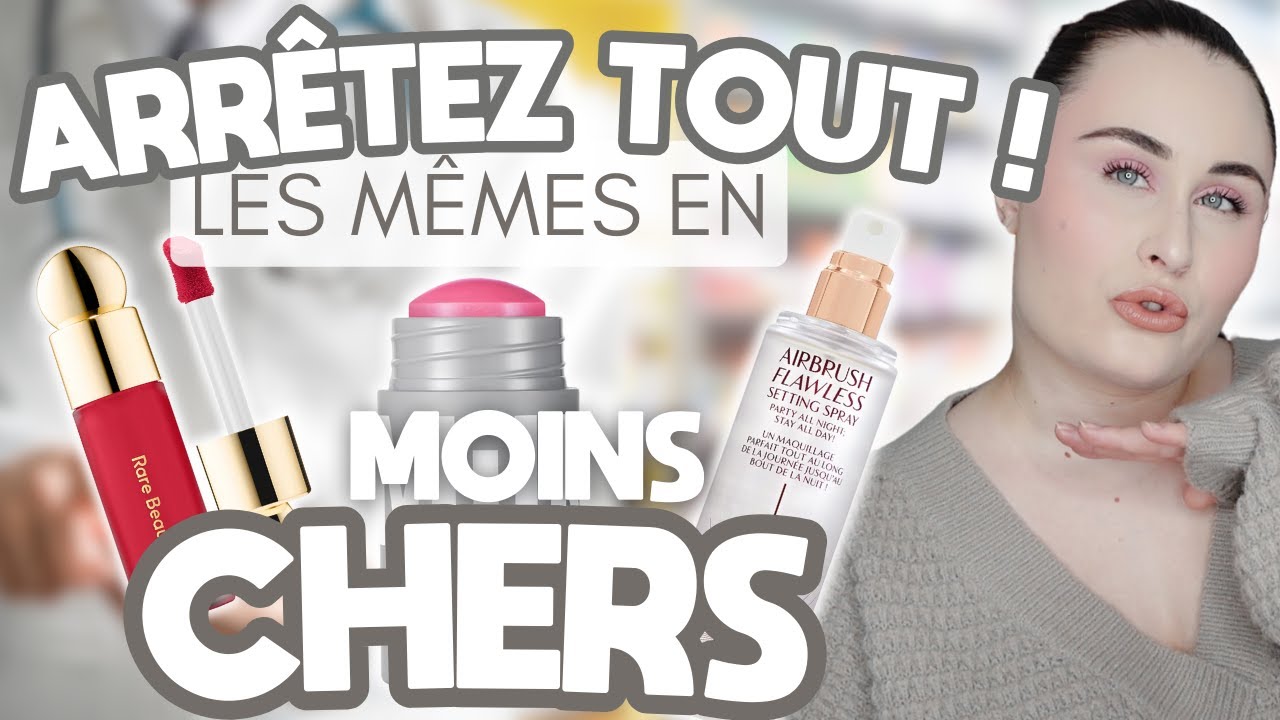 MEILLEURS DUPES/ALTERNATIVES AU MAQUILLAGE DE LUXE
