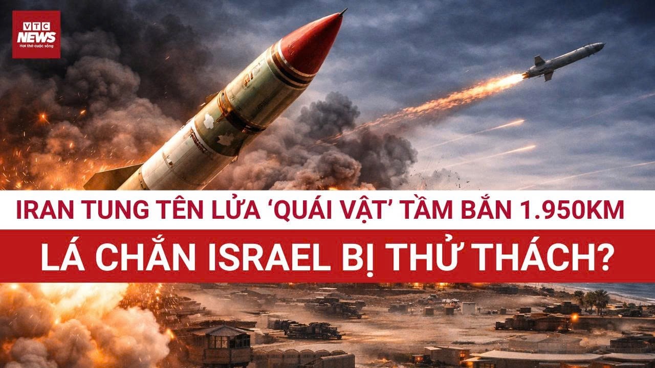 Tên lửa 