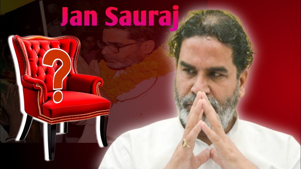 Jan Suraaj in Bihar: Prashant Kishor&rsquo;s Master Plan for 2025