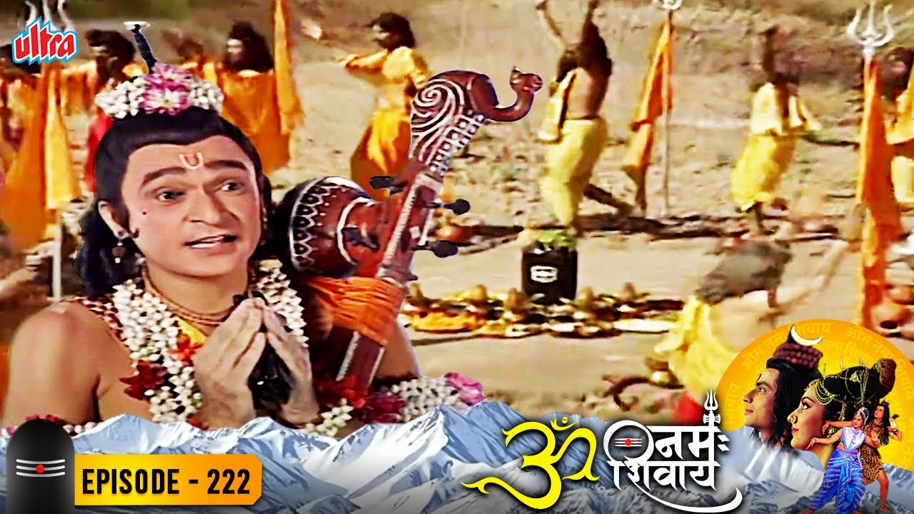 Om Namah Shivay 222- गिरिनार पर्वत पर लोग कर रहे हैं शिवजी की आराधना - ॐ नमःशिवाय -222