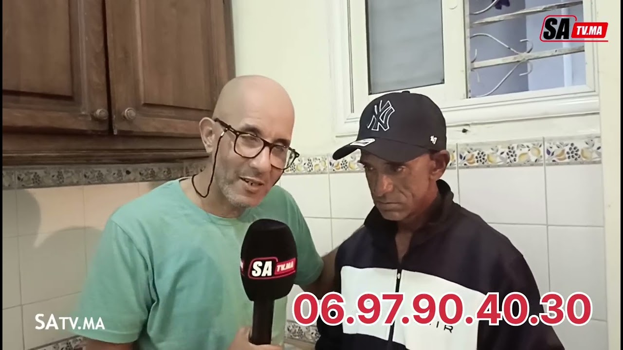 ربي فرجها على المكي شوفو كيفاش
