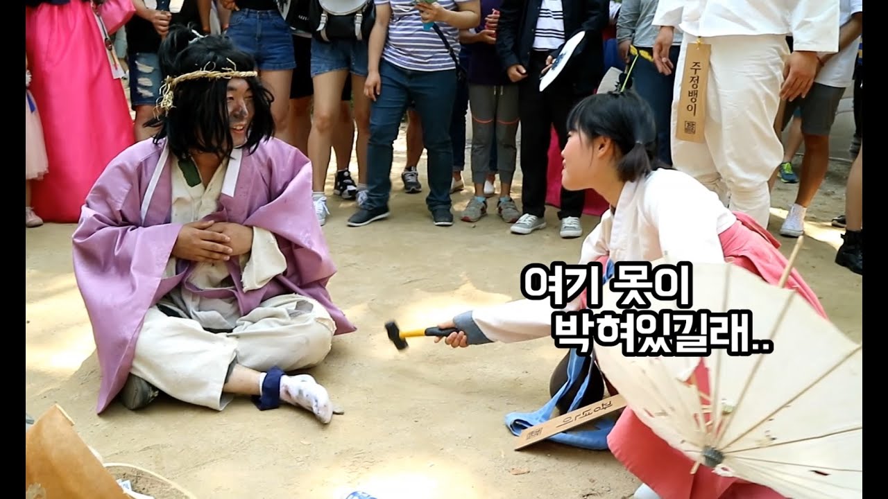 금수저를 이긴 흙수저 그러나 최종승자는 미친수저.....