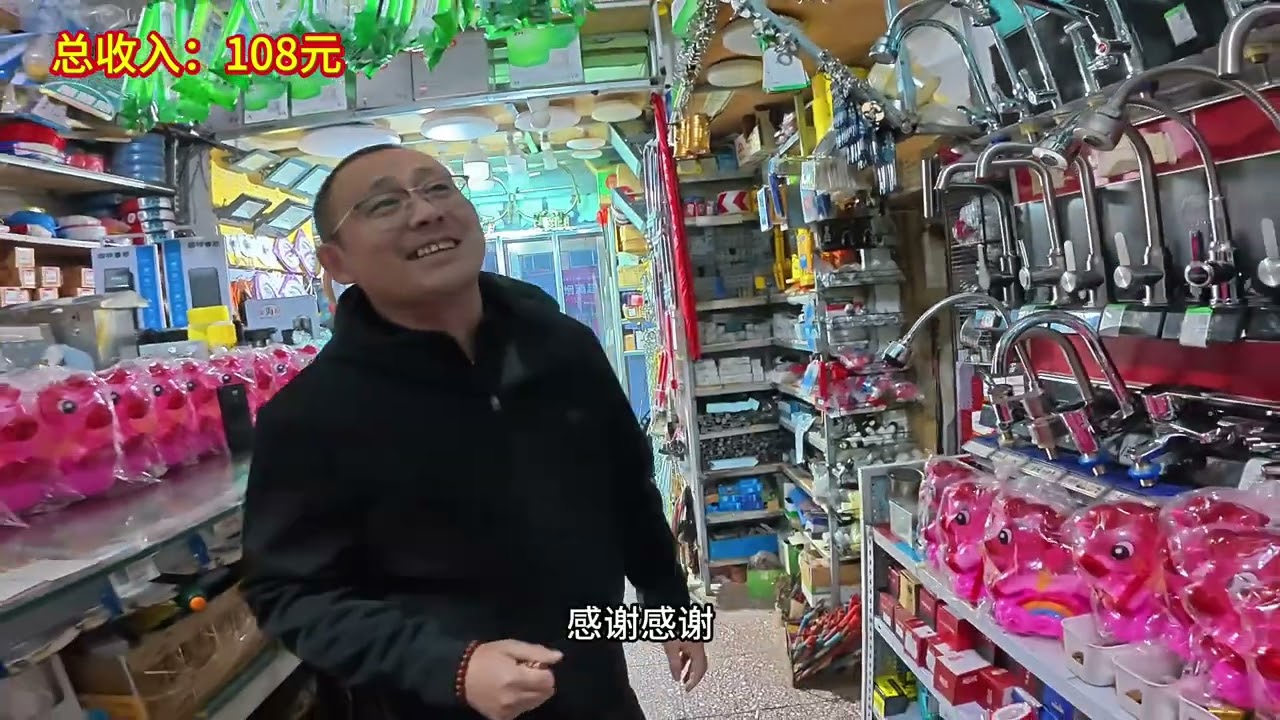 终于，来本地的粉丝现场考我了 （新年特辑版：第六集）#闪鱼随身wifi #马年上网用闪鱼稳了
