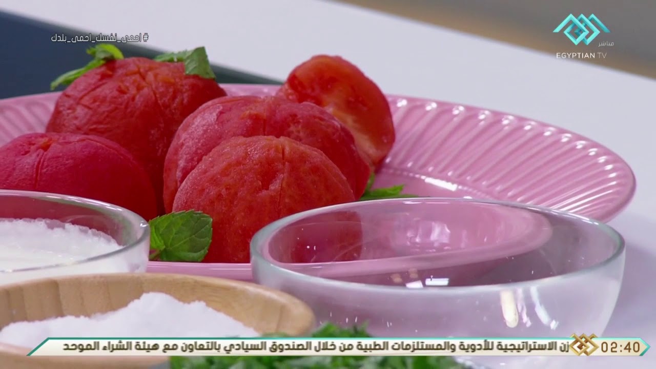 أكلة أمي | الوصفة السحرية من الشيف المغازي ل 