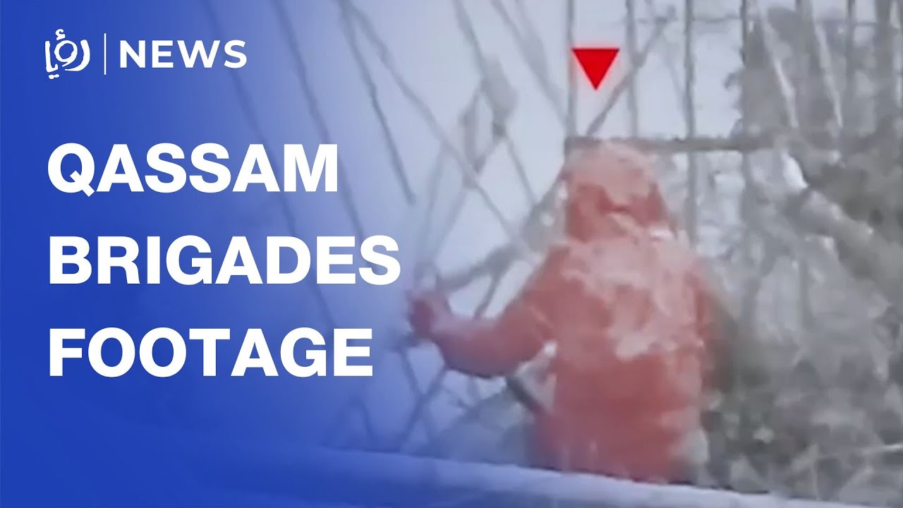 Qassam Brigades ambush kills 5 “Israeli” soldiers