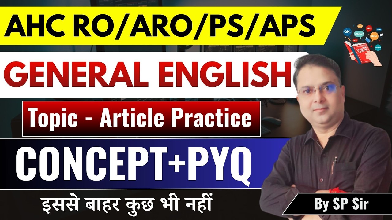 Allahabad High Court RO/ARO/PS/APS/CA | General English | Lecture - 6 | AHC English Complete Series