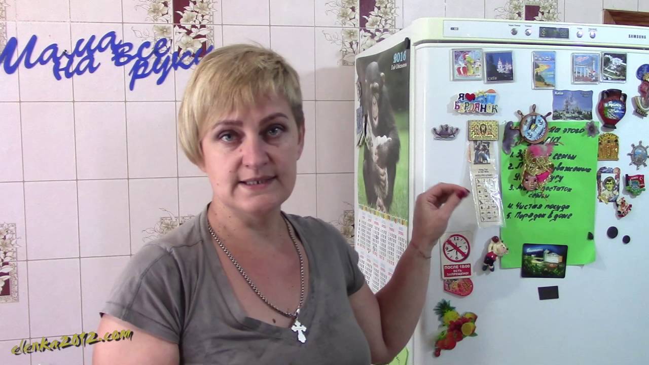 Почему холодильник не отключается и течет, как я сама все исправила