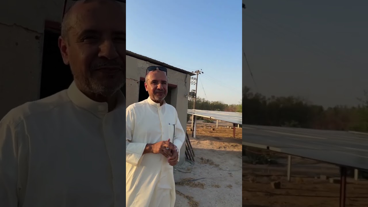 التوفير من خلال استخدام الطاقة المتجددة المستمدة من اشعة الشمس في الكويت 