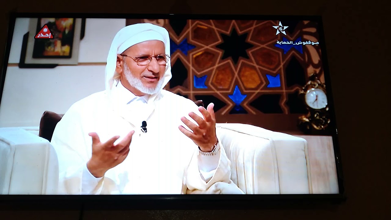 قرض امتلاك لمؤسسة محمد السادس للتربية و التكوين (فتوى) رأيكم ايها الافاضل هل تعليل المفتي مقنع