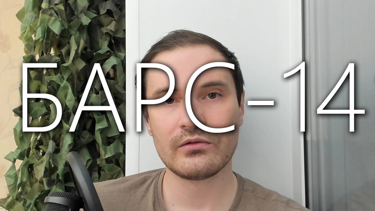 Как стать добровольцем в 2023. В какой батальон. Почему идти не стоит. Что взять с собой на СВО.