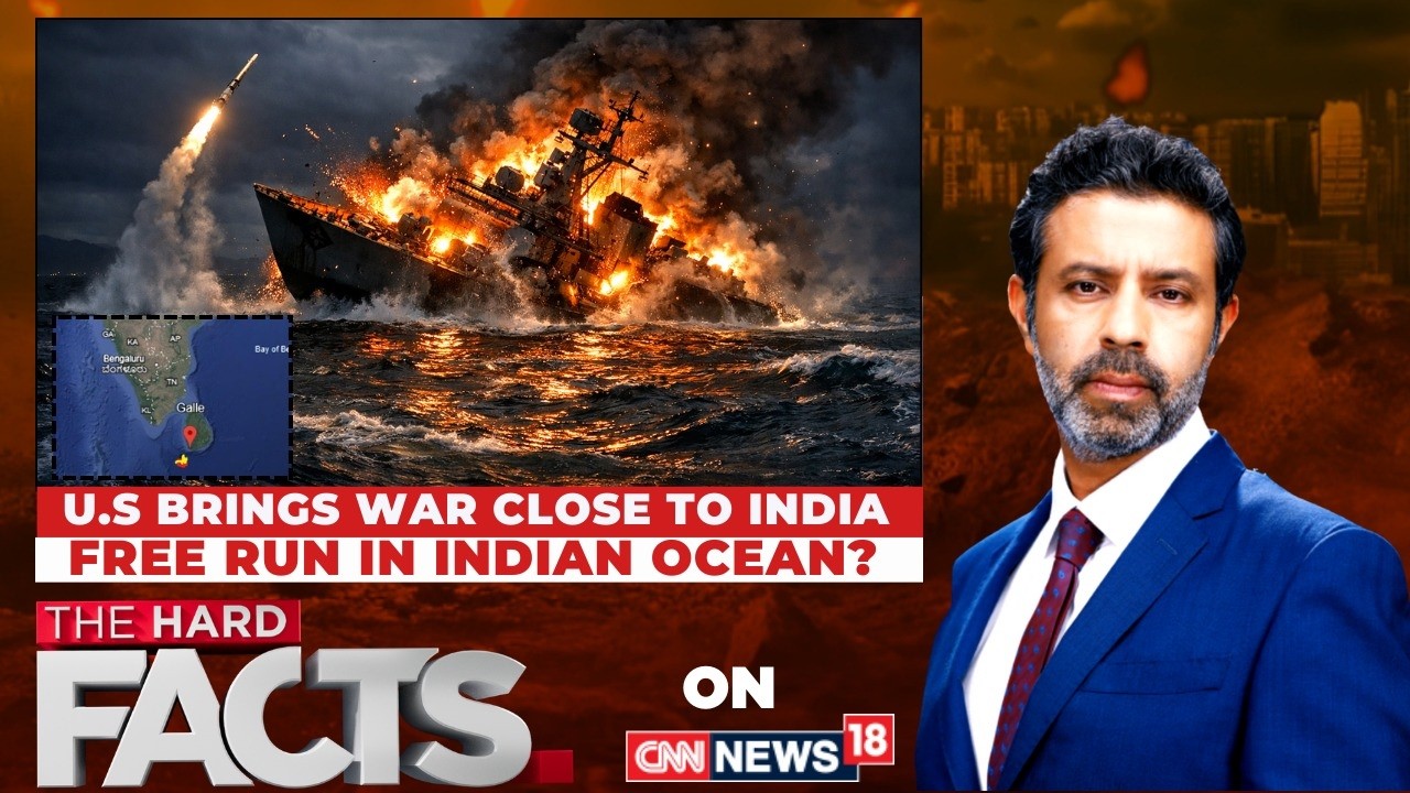 US Submarine Sinks Iranian Warship in Indian Ocean With Torpedo | Iran War | #thehardfacts | News18