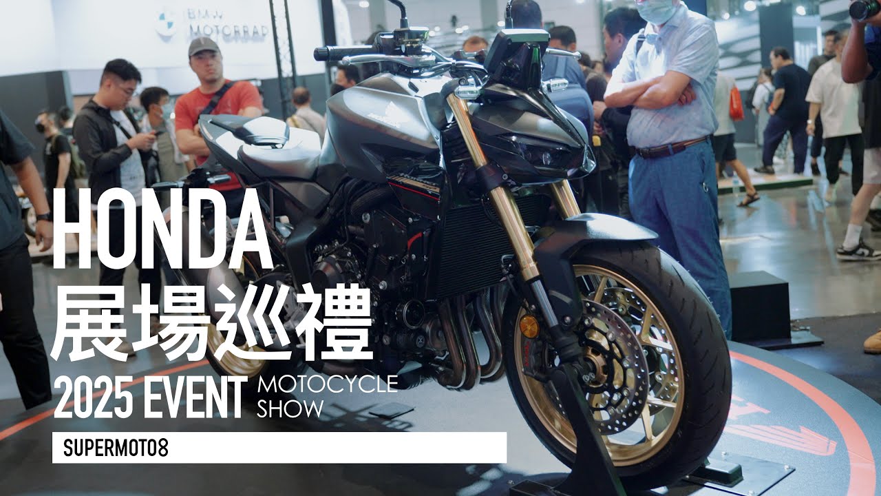 Honda 新車三連發！CB1000 Hornet SP 售價 53.8 萬、NC750X、Rebel 1100 DCT 改款升級登場「開啟字幕」
