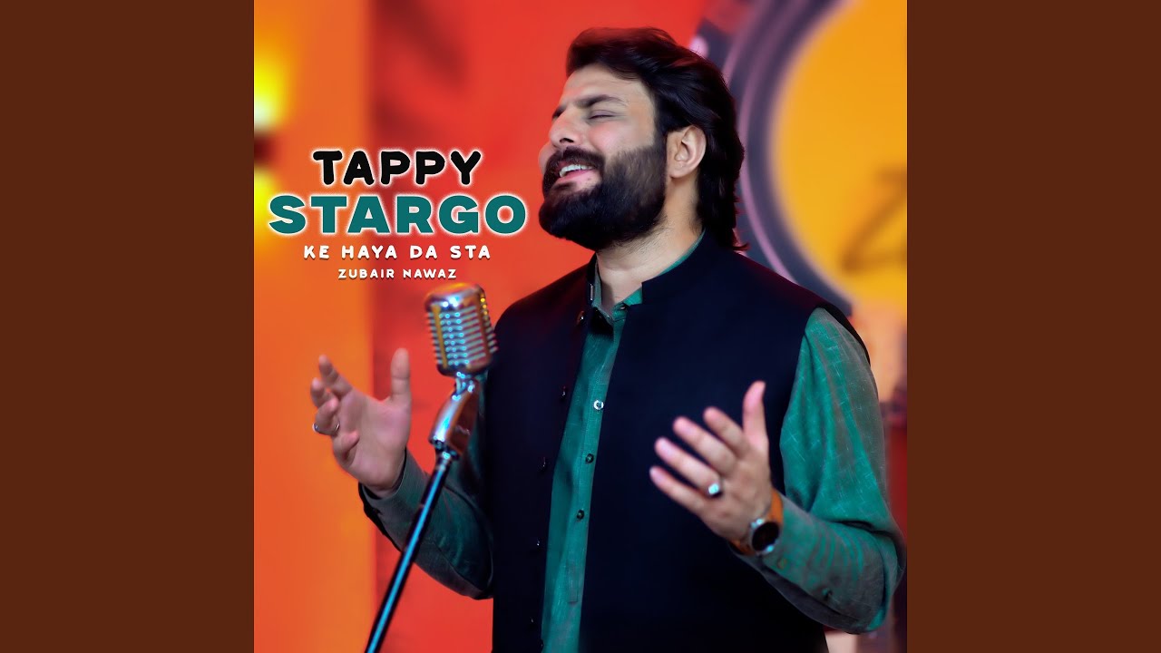Tappy Stargo Ke Haya Da Sta
