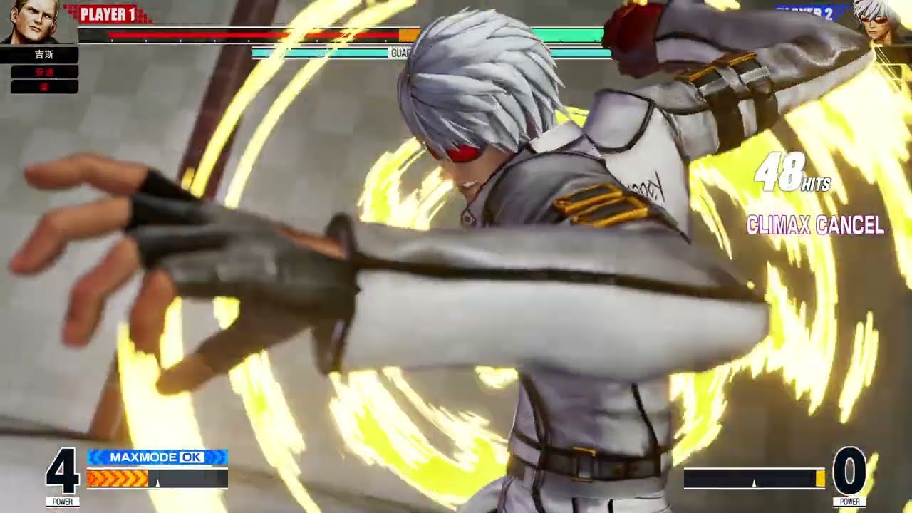 THE KING OF FIGHTERS XV_20230212031347