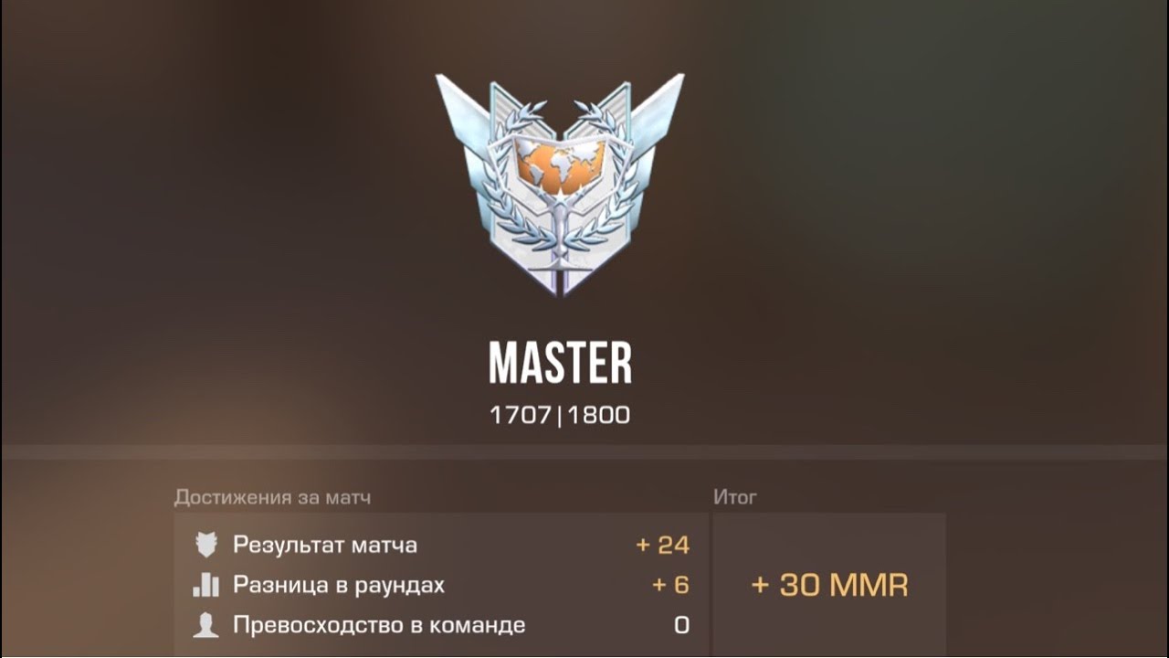 ИГРАЕМ СТАНДОФ 2! ММ БЕСПЛАТНО 1/1 50 ГОЛДЫ