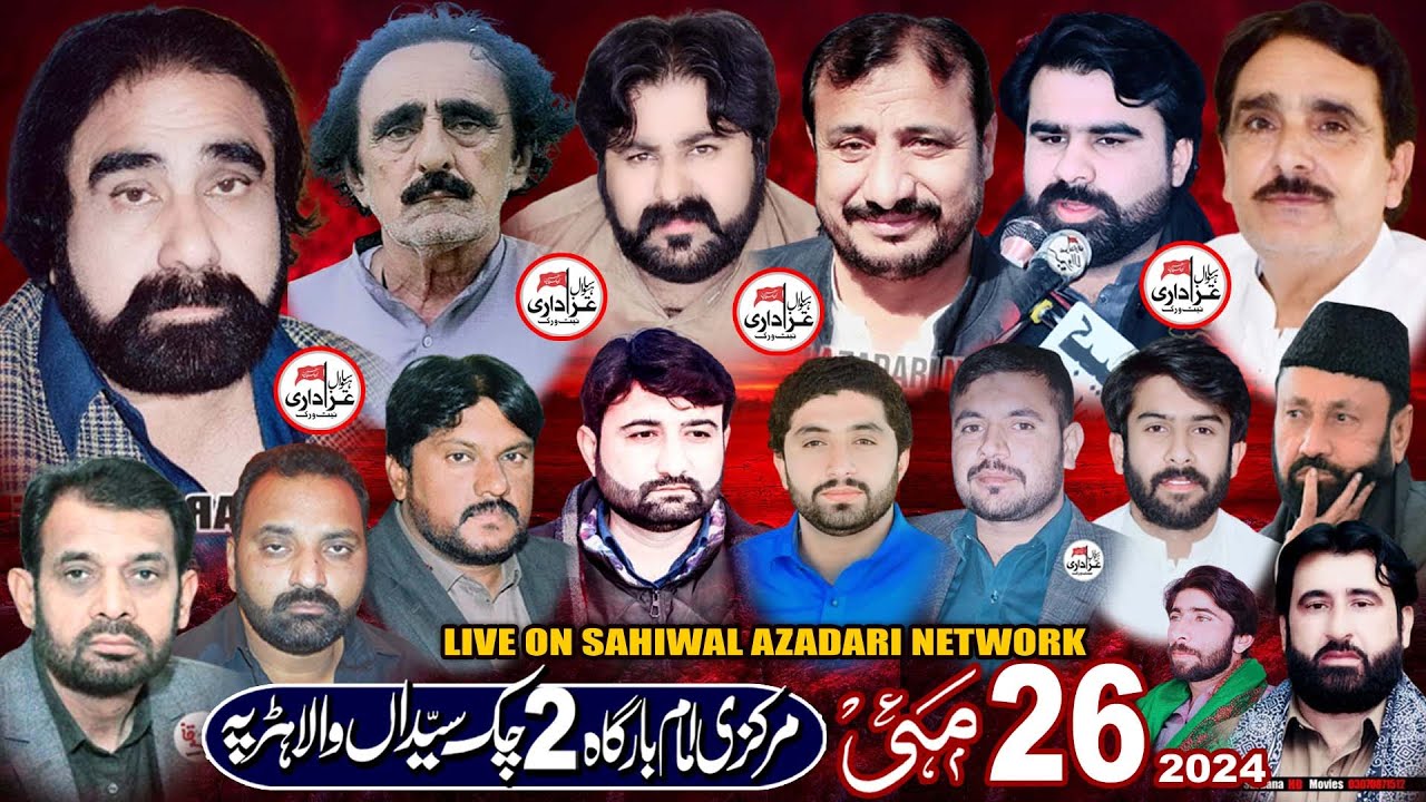 #live #majlis #aza 26 May  2024 Chak 2 Syeda Wala Harrapa.