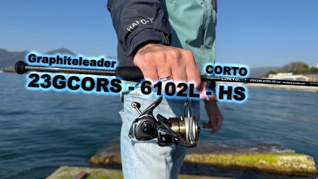 Graphiteleader CORTO 23GCORS - 6102L - HS (Обзор)