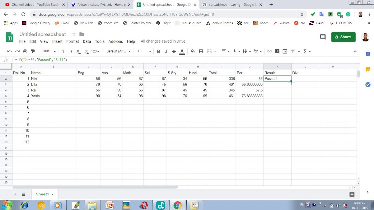 How to Create Marksheet on Google Sheets || Arizan Institute