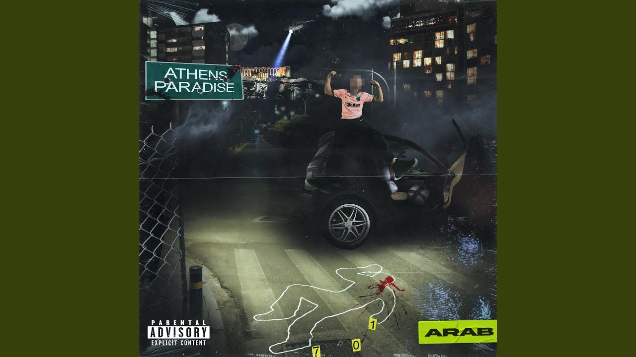 ATHENS PARADISE