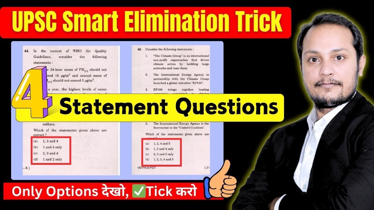 99.99% UPSC Aspirants Have NEVER Heard This Prelims Elimination Trick UPSC PYQ ANALYSIS
