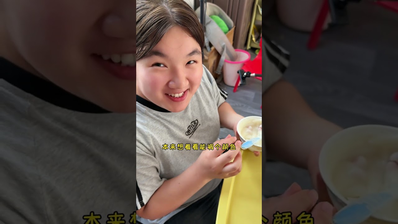 做一次饭的后劲太大了！好在这下破案了。#vlog日常 #日常生活 #生活日常 #农村生活主打一个不能闲着 #乡村生活也可以充满诗意