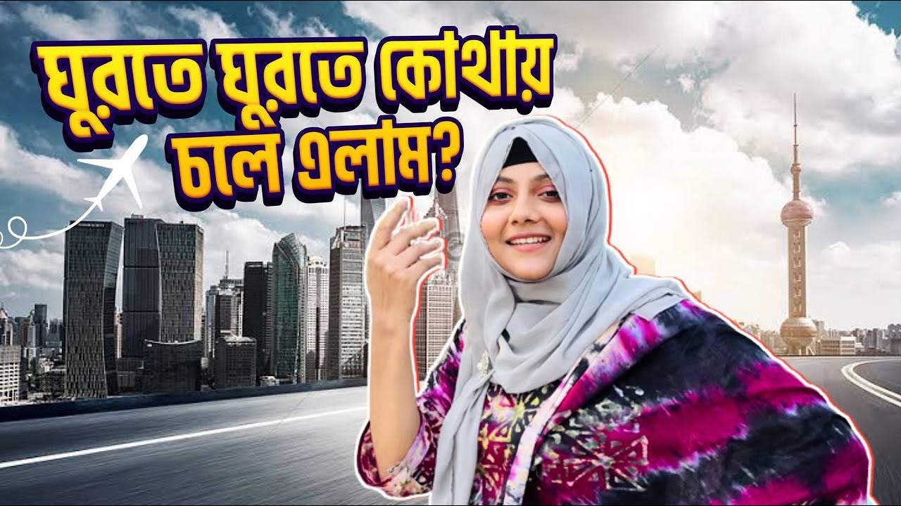 Patenga sea beach Chittagong | পতেঙ্গা সমুদ্র সৈকত চট্টগ্রাম | Most beautiful beaches in Bangladesh
