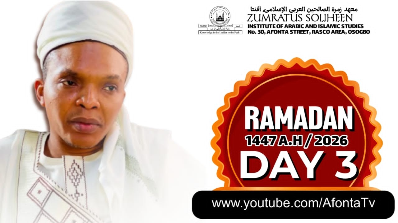 RAMADAN TAFSEER 2026 | Day 3 | Sheikh Muhammad Qoseem Abdulwahab Baani Afonta (1447 AH)