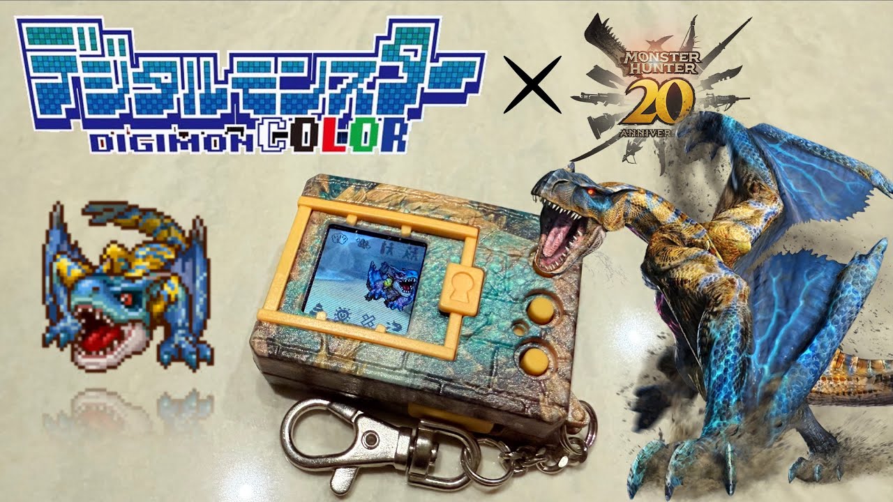 Digimon COLOR x Monster Hunter - GRIMCLAW TIGREX || Monster Hunter Gameplay Log 31