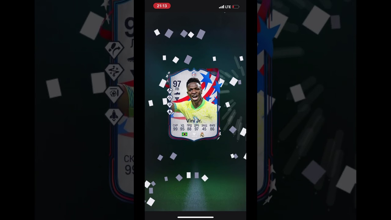 Набор 10 игроков 84+ #fifa24 #fifa #easportsfc24 #fc24 #eafc24 #eafc #ultimateteam #фифа #фифа24