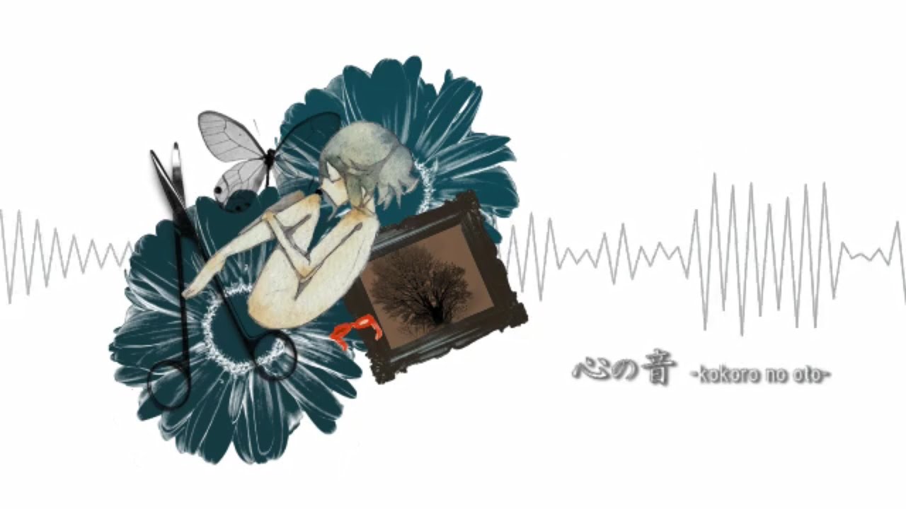 uzP - kokoro no oto (sub indonesia)
