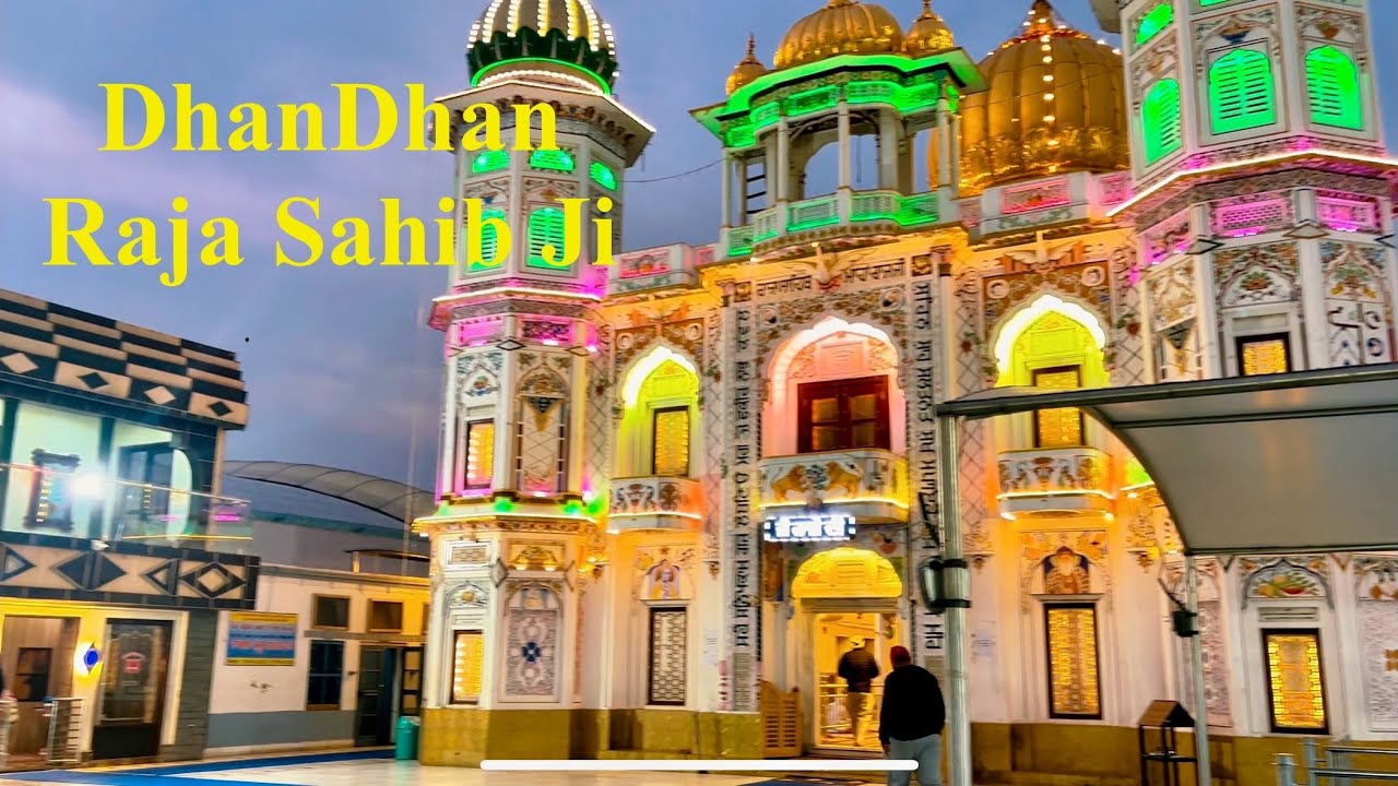 Dhan Dhan Shri Nabh Kanwal Raja Sahib Ji | Jai Raje Di  09 Feb 2026 #rajasahibdamazara