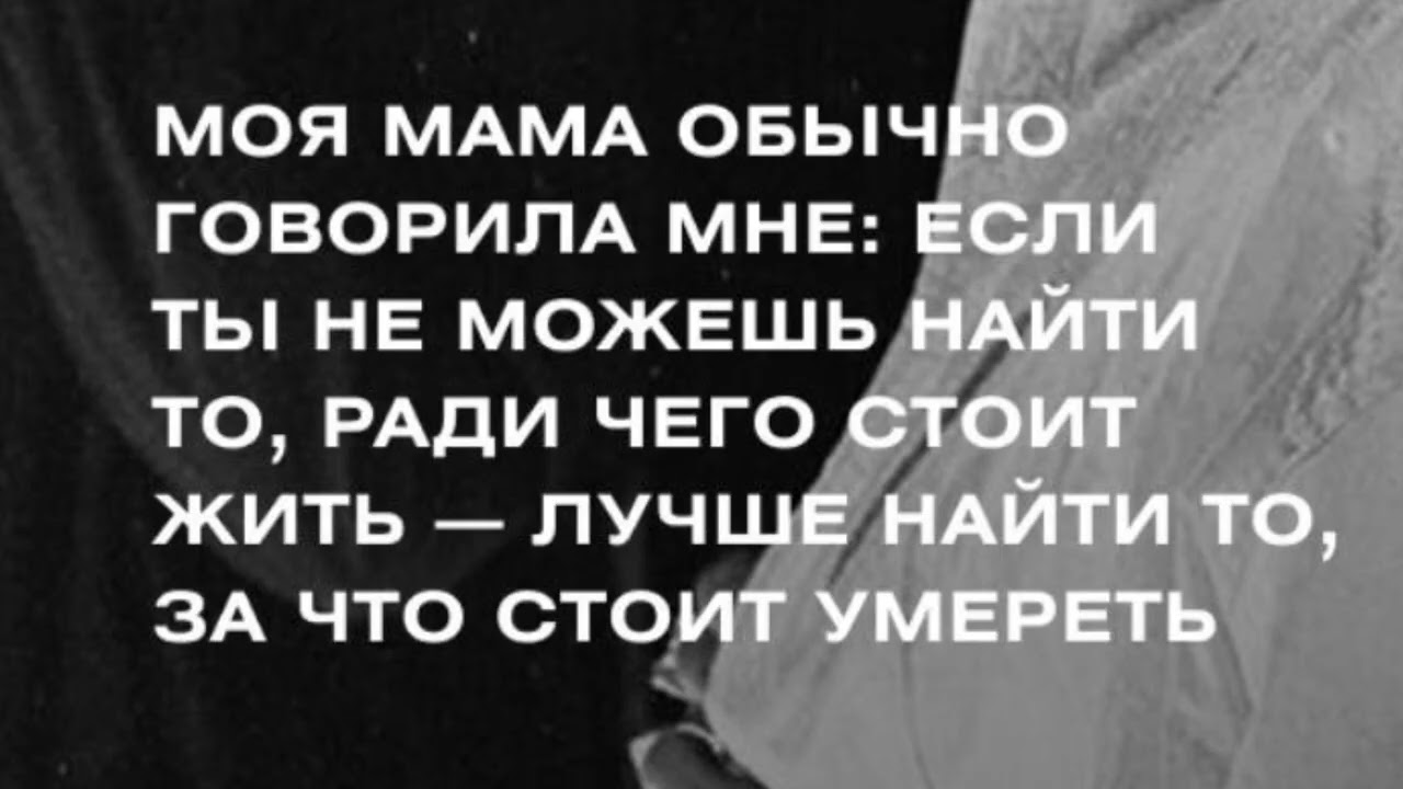 Ты Лучшая Мама В Мире 