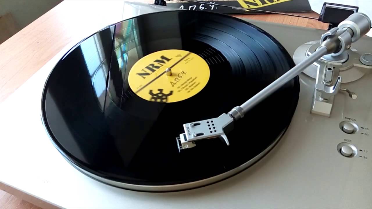 N.R.M. - Д.П.Б.Ч. Bok A (vinyl rip)