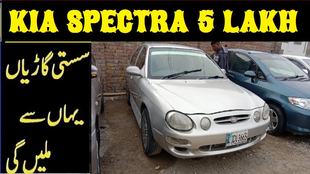 KIA SPECTRA FOR SALE IN PAKISTAN,MODEL 2001 ,03105692449-03155118181