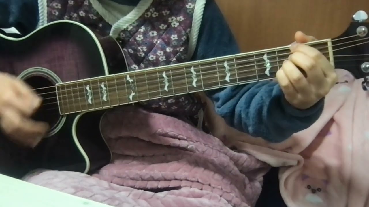 260121 하루10분기타연습 82일차