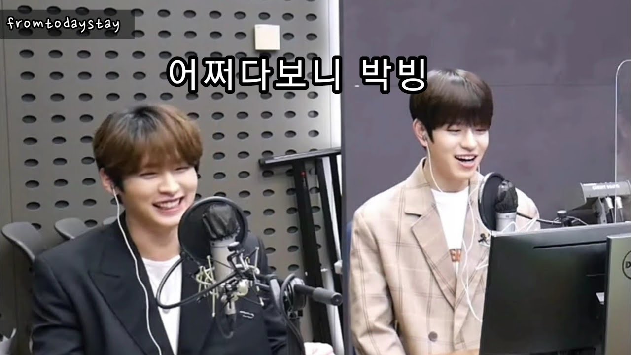 [스트레이 키즈 / 리노, 승민] 가관즈로 보는 마데와 머글의 차이 (ft. 영케이 선배님)