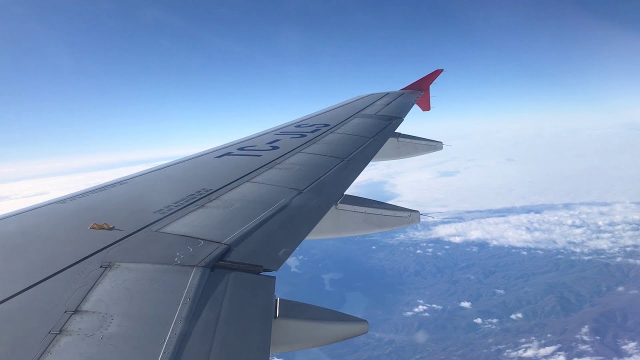 Рейс Будапешт-Стамбул (BUD-IST) | А319-100 Turkish Airlines | Trip report | Flight Budapest-Istanbul